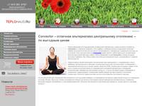 Convector � �������� ������������ ������������ ���������